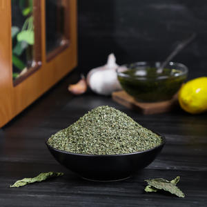 ใบแห้ง molokhia บดเกรดพรีเมี่ยม1แพ็คสำหรับทำอาหารและใช้ในการเกษตร - Product Image 1