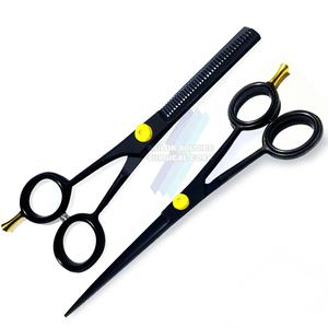 Meilleure vente de nouveaux ciseaux de coiffeur noirs en acier inoxydable de haute qualité avec logo personnalisé et ciseaux de coiffeur - Product Image 1