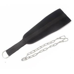 Weightlifting Dipping <b>Belt</b> Gym Exercise Nylon Back Support <b>Weight</b> Lifting Deadlift Gym Workout <b>Belts</b> <b>With</b> Heavy Long Steel <b>Chain</b> - Product Image 1