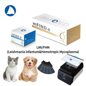 Fabrikpreis Veterinär-DNA/RNA-Nukleinsäure POCT LMI/FHM Leishmania Infantum Hemotropes Mykoplasma Kombi-<span class=keywords><strong>Test</strong></span> 98,8% - Product Image 1