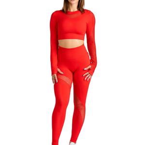 ชุดโยคะพรีเมียม 3 ชิ้น สำหรับผู้หญิงไซส์ใหญ่ แห้งเร็ว รับผลิตแบบ OEM บริการสกรีนโลโก้ ชุดโยคะพิมพ์ลายคุณภาพสูง - Product Image 1