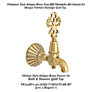 Grifo de latón pulido estilo otomano para baño de hammam, fuente de mezquita, montaje en pared, 1 manija - Product Image 2