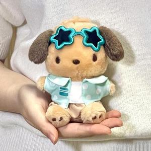 Pochacco yaz plaj peluş anahtarlık-yıldız gözlük ve mavi Bikini üst, Polyester elyaf ile sevimli kahverengi köpek, - Product Image 3