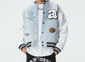 Vente en gros Chenille Broderie Patch Haute Qualité Vintage Lavage Denim Cuir Manches Letterman Varsity Veste Veste - Product Image 5