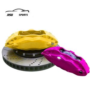 Kit de réparation d'étrier de voiture jaune F50 4 pistons avec disques de frein de performance pour frein de voiture tesla bmw e92 e39 f15 x5 - Product Image 1