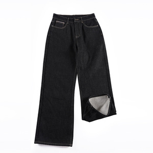 OEM Customized Logo Design trendy brand casual Unisex Loose Fit Classic Cleanfit Straight Leg Pants Jeans pant - Product Image 6