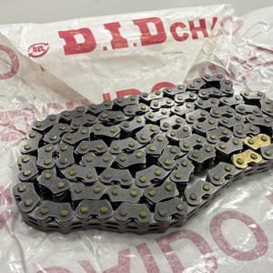 Le Japon a fait la chaîne de rouleau pour le SCH-0412SV de chaîne silencieux de moteur automobile 162LE, pour Nissan Tiida 1.8, Daido Kogyo - Product Image 4