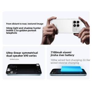 NOUVELLE ARRIVÉE Redmi K90 CN ROM Gaming Student Dual SIM Card 5G 120Hz Écran OLED 100W Charge rapide Smartphone - Product Image 6