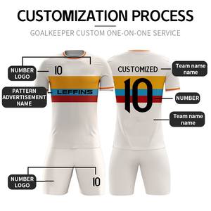 Encontrar icono similar Venta al por mayor de camisetas de fútbol de los hombres personalizados camiseta de fútbol - Product Image 4