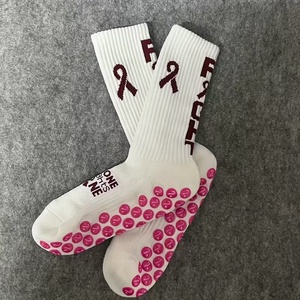 Chaussettes de sport actives pour hommes de qualité supérieure, respirantes, douces, pour les sports de plein air, impression numérique pour la marche et la course à pied - Product Image 1