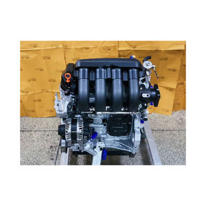 Motores de coche L15B 15L usados al por mayor disponibles con un funcionamiento sólido comprobado - Product Image 1