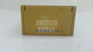 1832) [UTILISÉ] EMC-V - Product Image 2