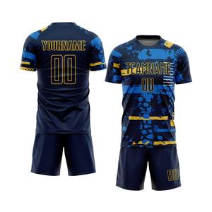 Servicio de Diseño de Uniformes de Fútbol por Sublimación Personalizados, Fabricación al por Mayor, Pantalones Cortos de Verano, 100% Poliéster, Impresión de Marca, Diferentes Tallas - Product Image 4