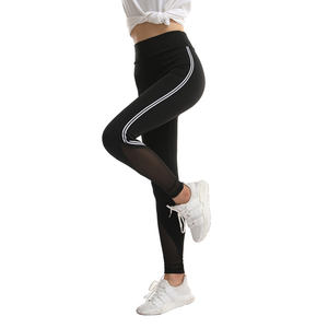 Fast shipping top trending style all size Women legging Breathable Fitness <b>Trousers</b> Casual Drawstring stacked Pant for Women - Product Image 2