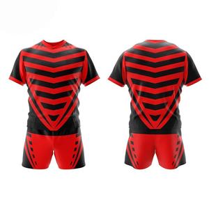 Ensemble d'uniformes de Rugby pour hommes, Logo personnalisé, Sublimation numérique, 2023 Polyester, respirant, nouveau style 100% - Product Image 2
