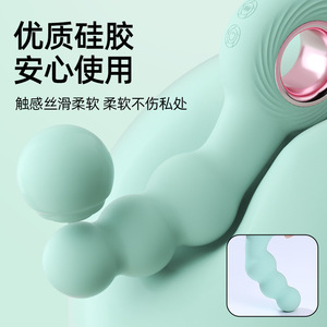 Vibrador Anal 2 en 1 con Diseño de Algodón de Azúcar, Tapón Anal Eléctrico, Juguete Sexual para Adultos, 120 Unidades por Caja - Product Image 3