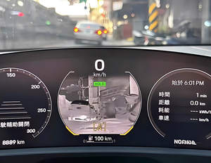 Système de vision nocturne infrarouge d'origine pour Porsche Taycan 2018-2024, compatible, haute qualité, neuf en stock - Product Image 6