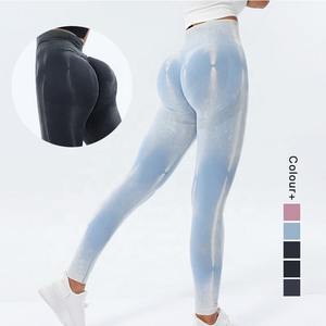 Leggings Deportivos de Cintura Media para Mujer, Sin Costuras, Ecológicos, Transpirables, de Spandex/Nailon, para Gimnasio, Fitness, Yoga, con Diseño Sólido - Product Image 1