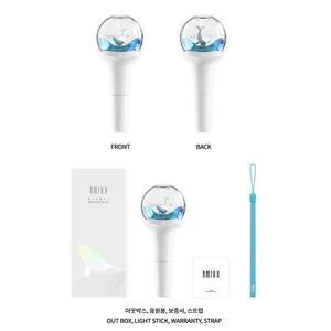 NMIXX - Lightstick officiel - Product Image 3