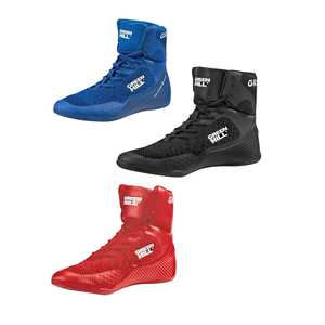 Zapatos de Boxeo Clásicos - Product Image 5