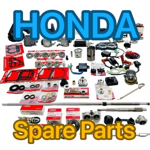 Toutes les pièces d'origine/conviviales/compatibles pour moteurs <span class=keywords><strong>hors</strong></span>-<span class=keywords><strong>bord</strong></span> <span class=keywords><strong>Honda</strong></span> 2/4 temps, neuves. Indiquez-moi les pièces en détail pour les <span class=keywords><strong>prix</strong></span>. - Product Image 1