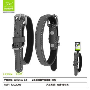 Raised Center Design PU Dog <b>Collar</b> for <b>Pets</b> - Product Image 1