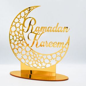 Centro de mesa de decoración de Ramadán de Metal dorado para Decoración de mesa en reuniones de Eid y decoración del hogar del Festival Islámico - Product Image 1