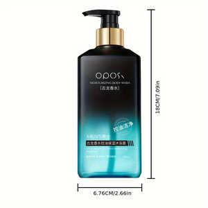 Gel Douche et Shampoing Nettoyant en Profondeur pour Hommes – Mousse Riche et Parfum Longue Durée – Enrichi en Acide Hyaluronique – Gommages Corporels - Product Image 1