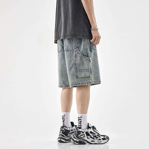 Pantalones Cortos de Mezclilla para Hombre, Último Modelo 2025, Ajustados, de Secado Rápido, Casuales, Personalizados y Económicos - Product Image 4