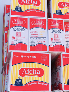 อายชา พรีเมี่ยม สปาเก็ตตี้แห้งแบบอียิปต์ ได้รับการรับรองมาตรฐาน ISO 9001 และฮาลาล ผลิตจากแป้งสาลี บรรจุกล่อง/ถุง 0.5 กก. อายุการเก็บรักษา 18 เดือน จัดส่งรวดเร็ว - Product Image 3