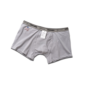 Custom Logo <b>Boxer</b> Shorts Men High Quality Comfortable Fit Wholesale from Vietnam - Product Image 1