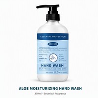 Savon liquide pour les mains à l'aloe vera 370 ml, flacon pompe, hydratant, extrait de plantes, parfumé, lavage des mains en douceur, nettoyage doux pour la cuisine et la salle de bain