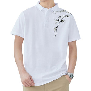 Camiseta Polo de Color Sólido Bordada Fabricada en Pakistán para Hombre, Camiseta Polo con Logotipo Personalizado Bordado para Hombre - Product Image 1