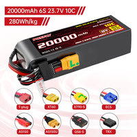 Аккумуляторная батарея PONFLY 6S 23.7V 20Ah 20000mAh 280Wh/kg LiHV полутвердотельная литий-ионная для мультироторных дронов, БПЛА с фиксированным крылом и VTOL