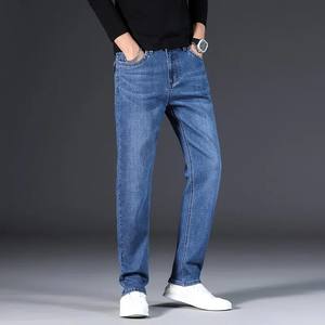 Vente en gros de pantalon en jean super baggy stylé à quantité minimale de commande basse streetwear à la mode avec logo personnalisé, jean baggy pour hommes délavé à l'acide - Product Image 3