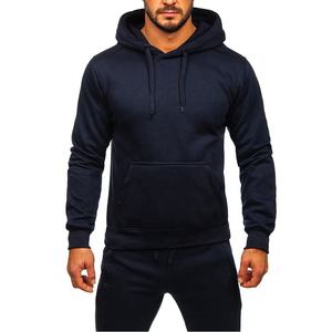 Ensemble de survêtement unisexe 2 pièces avec sweat à capuche zippé et pantalon de survêtement imprimé, confortable, pour l'hiver, collection 2026, vente en gros OEM - Product Image 1