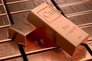 <b>Copper</b> <b>Ingot</b> 99.99% Purity For Sale - Product Image 4