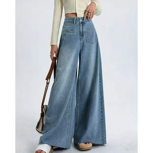 Jeans baggy pour femmes de haute qualité personnalisés et en vente en gros, salopette décontractée en denim respirant à taille haute avec marque privée à trous - Product Image 3