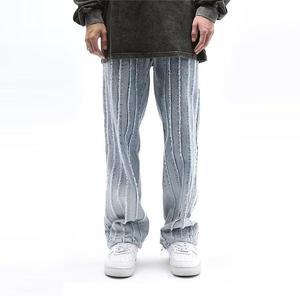 กางเกงยีนส์ขายาวผ้ายืดหยุ่นได้สำหรับผู้ชาย - Product Image 1