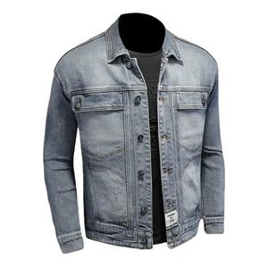 Veste en jean unie personnalisée en gros pour hommes et femmes, style urbain décontracté, haute couture, grande taille, bouton, 100% - Product Image 1