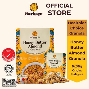 HA'RITAGE Granola de Miel, Mantequilla y Almendras 216g |   Cereal Instantáneo para el Desayuno, Alto en Fibra, Alto en Proteínas, Sin Gluten, Sin Azúcar - Product Image 6