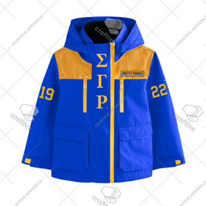 Chaqueta Cortavientos Personalizada Sigma Gamma Rho, Chaqueta Cortavientos con Capucha de Alta Calidad, Chaqueta Deportiva Plegable - Product Image 1