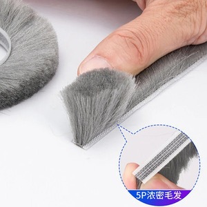 Durable Fabric Dust <b>Brush</b> <b>Seal</b> for Sliding Doors-Self-Adhesive 8mm/12mm/16mm Gap Draft Stopper Electric Remote Control Easy Peel - Product Image 6