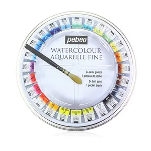 Pebeo 30078CPRM 24色纯色水彩画专业套装高品质绘画和素描