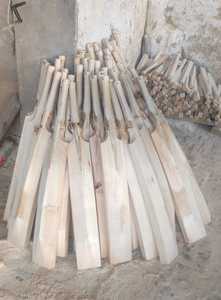 Tiếng Anh liễu dế BAT với bìa Trọng lượng nhẹ với biểu tượng tùy chỉnh kích thước trọng lượng phong cách thiết kế - Product Image 4