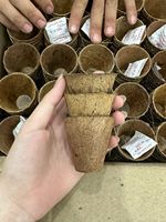 POT EN FIBRE DE NOIX DE COCO/POT EN COCO BIODÉGRADABLE/POT EN FIBRE DE NOIX DE COCO PRIX LE MOINS CHER 100% ÉCOLOGIQUE À PARTIR DE 99GD