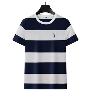 Camiseta de Verano para Hombre, Nueva, con Rayas Tejidas de Colores, Manga Corta, Transpirable, Fresca, Informal, Cómoda, Estilo Top - Product Image 3