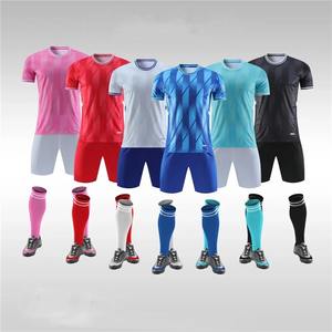 2025 uniformes d'entraînement pour adultes enfants maillots de Football ensembles courts grande taille vêtements de sport vierges pour hommes garçons chemises de Football - Product Image 1