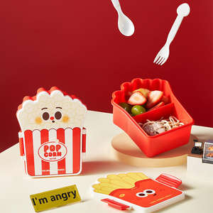 Boîte à lunch amusante en forme de pop-corn pour enfants, boîte bento japonaise durable avec couvercle en plastique sans BPA, compartiment unique, récipient alimentaire chauffable - Product Image 1