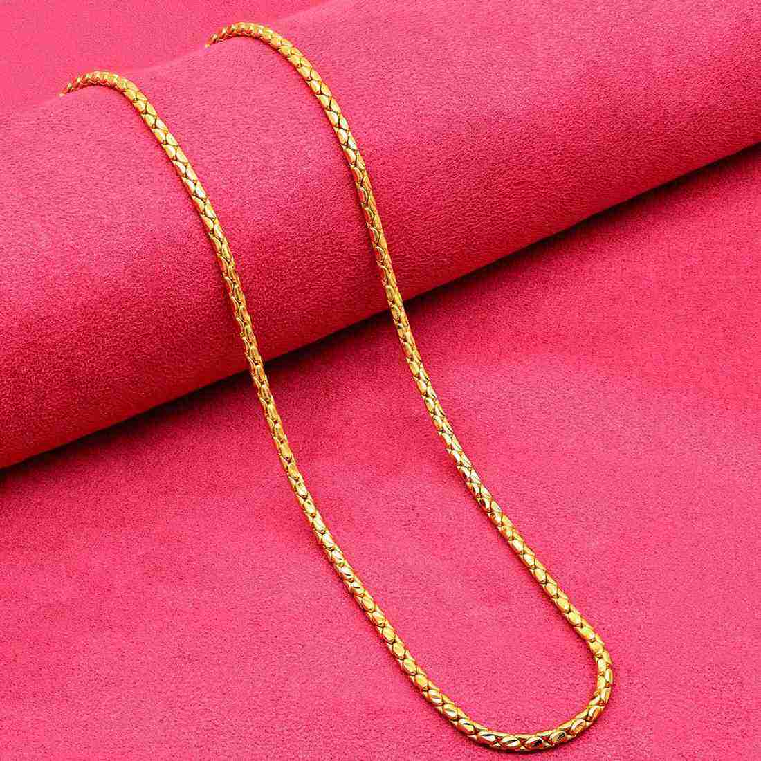 ไมโครโกลด์